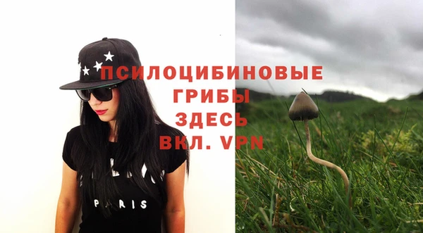 гашиш Алексеевка