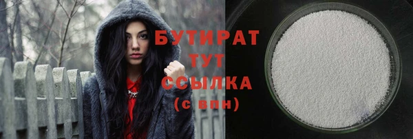 круглые Алексин