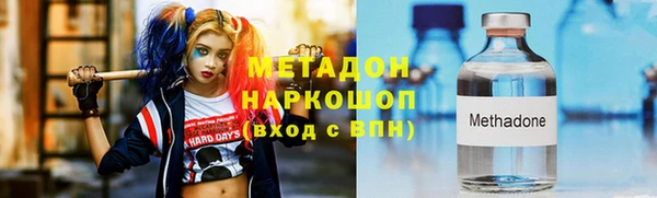 круглые Аркадак