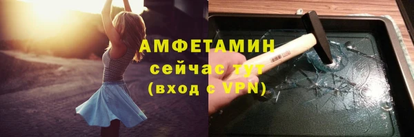 круглые Аркадак