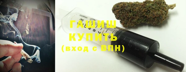 круглые Аркадак