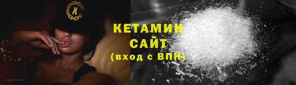 круглые Аркадак