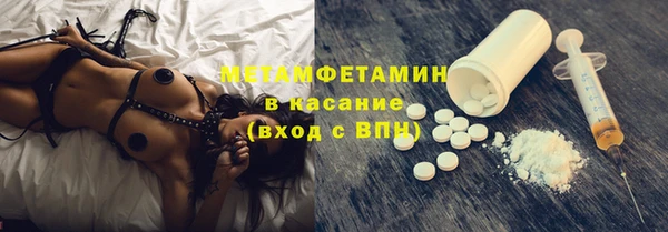 меф Арсеньев