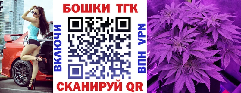Марихуана VHQ Белебей